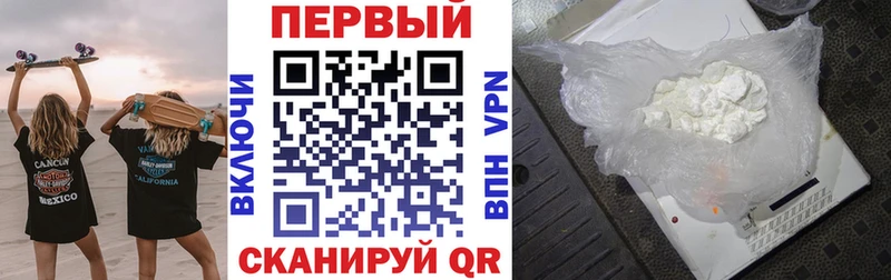 Амфетамин Premium  Мензелинск 