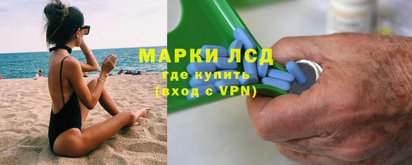 mdpv Верхнеуральск