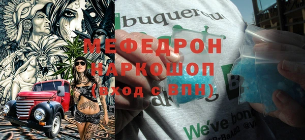 PSILOCYBIN Новодвинск