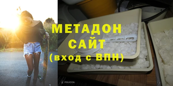 прущие крисы Нея