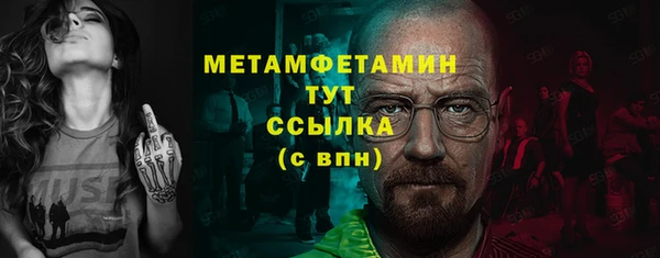 PSILOCYBIN Новодвинск