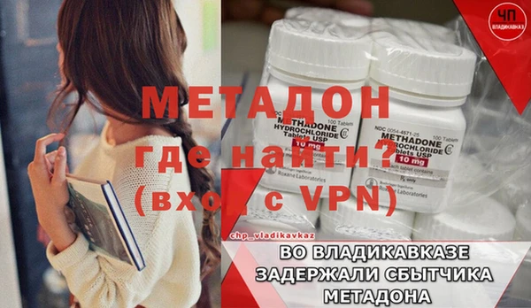 mdpv Верхнеуральск