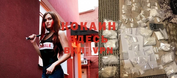 марки nbome Бутурлиновка