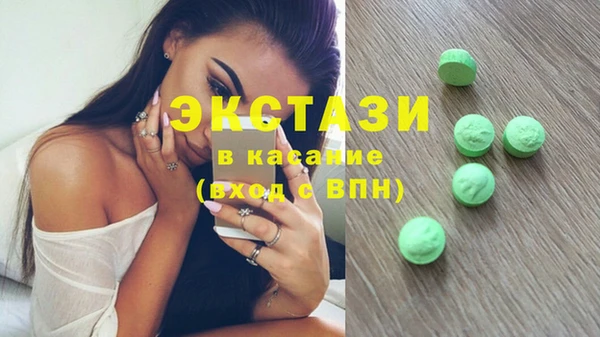 PSILOCYBIN Новодвинск
