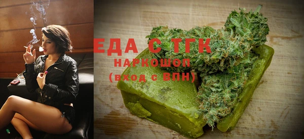 прущие крисы Нея