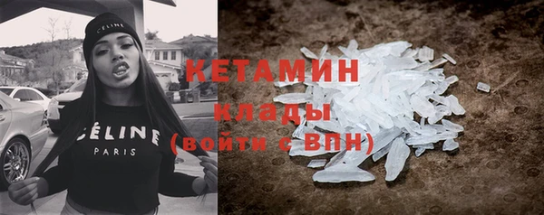 прущие крисы Нея