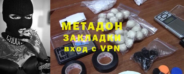 прущая мука Нефтекумск