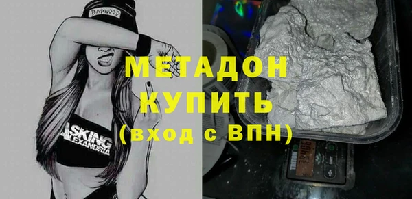 винт Новозыбков